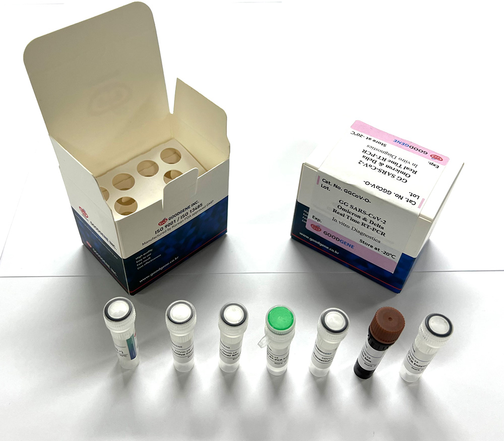 GG COVID-19 Omicron and Delta kit. Cellgenemedix LLC. © Jung Moon
