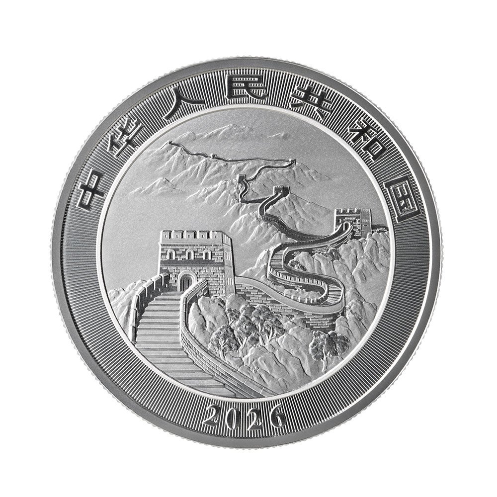Issued Today – 2026 Chinese Dragon Silver Bullion Coin