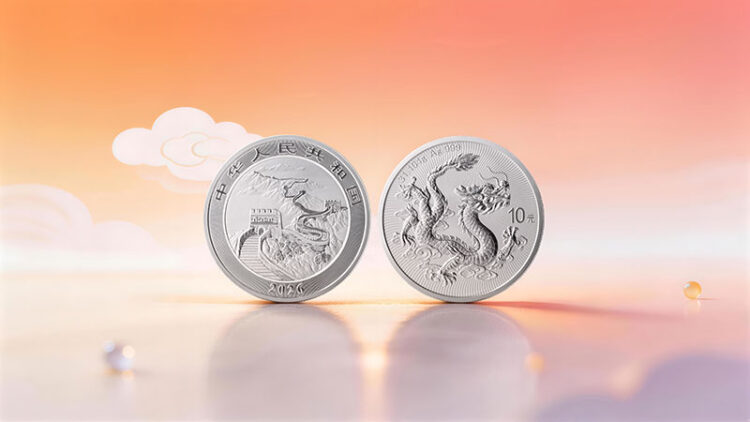 Issued Today – 2026 Chinese Dragon Silver Bullion Coin